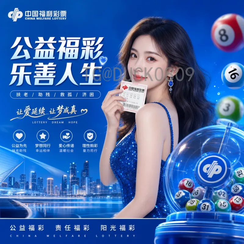 下下签2026世界杯：国足抽到死亡之组，出线前景堪忧